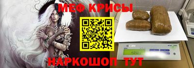 марихуана Заводоуковск