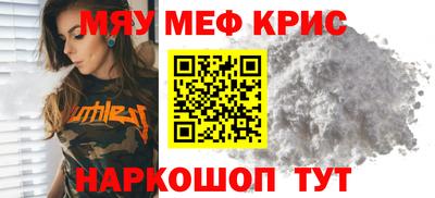 марихуана Изобильный