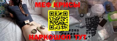 соль ск Ирбит