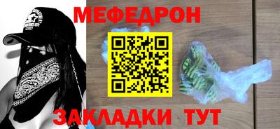 марихуана Изобильный