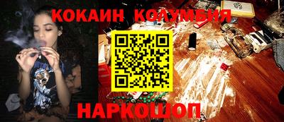 мяу мяу мука Заволжье