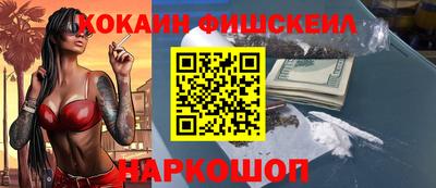 мяу мяу мука Заволжье