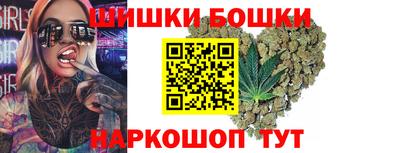 марихуана Заводоуковск