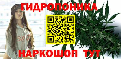COCAINE Жуковский