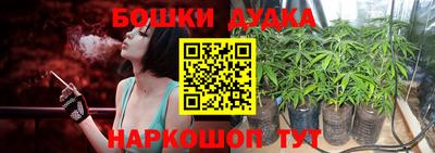 COCAINE Жуковский