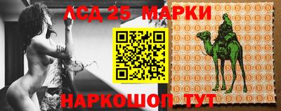 мяу мяу мука Заволжье