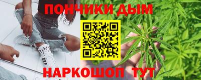 меф Ипатово