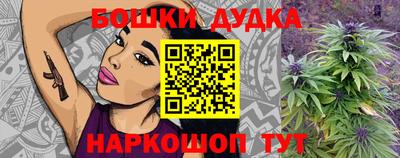 COCAINE Жуковский