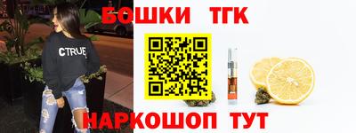 мяу мяу мука Заволжье