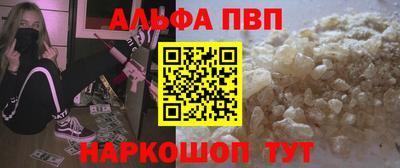 мяу мяу мука Заволжье