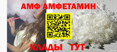 марихуана Изобильный