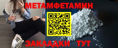 мяу мяу мука Заволжье