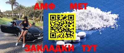 марихуана Заводоуковск
