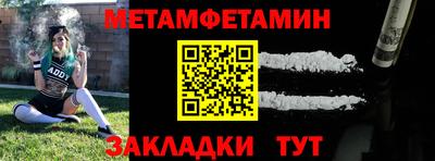 мяу мяу мука Заволжье