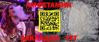 мяу мяу мука Заволжье