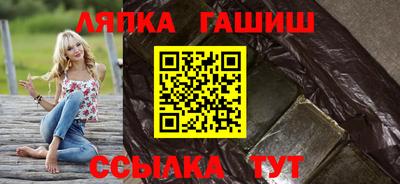 мяу мяу мука Заволжье