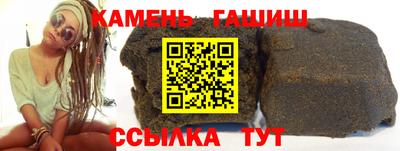 COCAINE Жуковский
