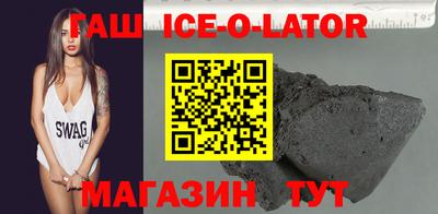 COCAINE Жуковский
