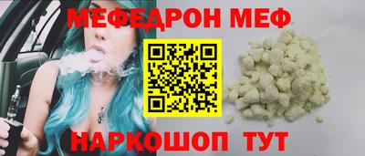 марихуана Заводоуковск