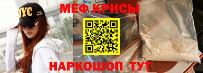 соль ск Ирбит